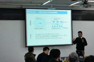 我校北京市重點實驗室召開2017學術委員會會議，聚焦物聯網大數據驅動的智能服務