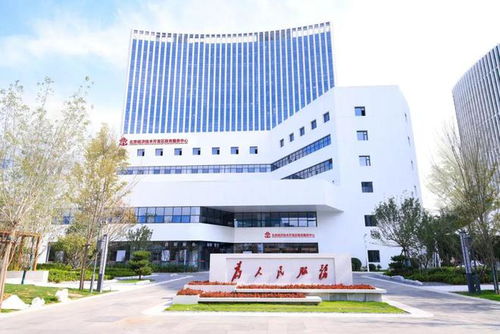 別跑空！亦莊發布重要通知 北京技術服務指南